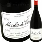 ࡼ󡦥ʥʥޥʥ [2014] 󡦥ȥ   Yvon Metras Moulin a Vent MAG