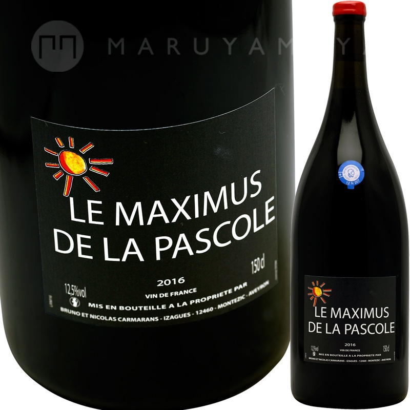 ル・マキシミュス・ド・ラ・パスコル 1,500ml [2016] ブルーノ