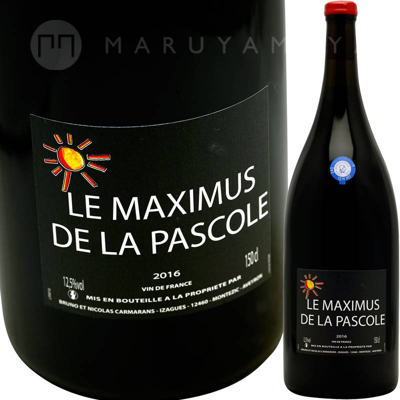 ル・マキシミュス・ド・ラ・パスコル 1,500ml [2023] ブルーノ・エ