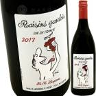 쥶󡦥 [2023] ޥ륻롦ԥ  Marcel Lapierre  Raisin Gaulois