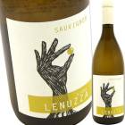 ˥󡦥᡼ ե [2024] ̥åĥ  Lenuzza Sauvignon meno SO2