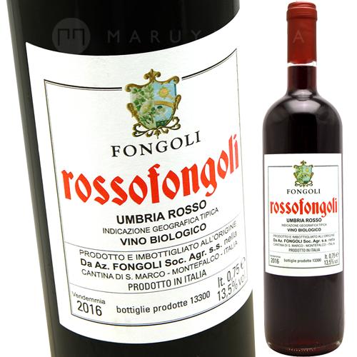 ���å����ե��󥴥ꡦ���󥸥�������� [2019] �ե��󥴥�  Fongoli  Rosso Fongoli Sangiovese