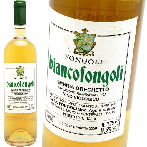 �ӥ��󥳡��ե��󥴥� [2022] �ե��󥴥�  Fongoli  Bianco Fongoli