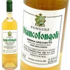 ӥ󥳡ե󥴥 [2022] ե󥴥  Fongoli  Bianco Fongoli