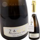 ֥åȡʥ塼 [NV]   Zago Prosecco Doc Brut Nature