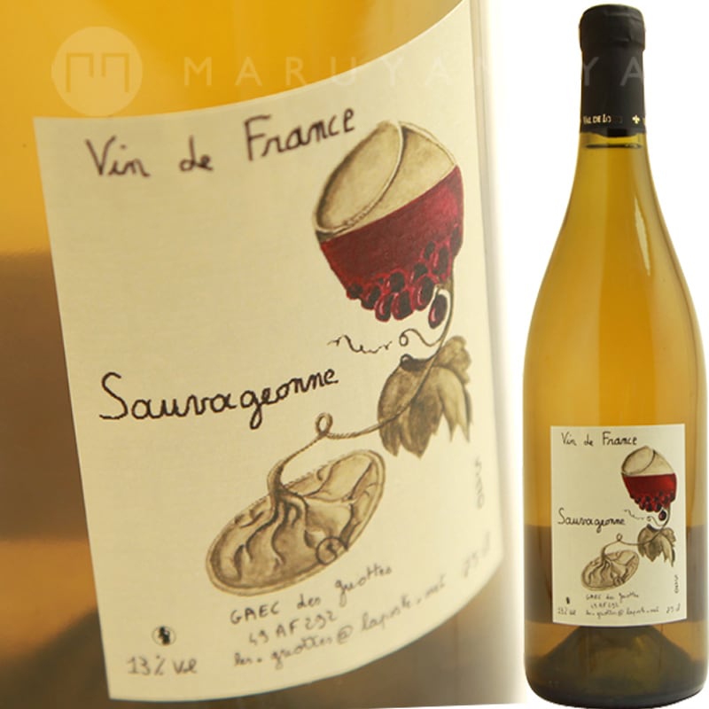 ソーヴァジョンヌ [2010] レ・グリオット Les Griottes VdF