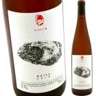 �ޥ�ȡ��������� [2023] �������󥰡��ȡ�������ʡ�  Weingut Worner Marto Weiss