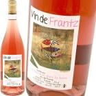 󡦥ɡեġ [2022] եġ  Frants Saumon Vin de Frantz Rose
