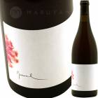 ޥ [2017] ɡ̥<br>Ad Vinum  Massarel