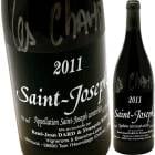���󡦥��祻�ա��롼���� �졦����� [2021] �����롦�������  Dard & Ribo  St Joseph Rouge les Champs