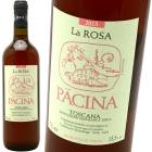 �������� [2022] �ѡ�����  Pacina Rosato