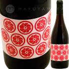 󡦥롼 [2022]   Olivier Cohen  Roud Rouge