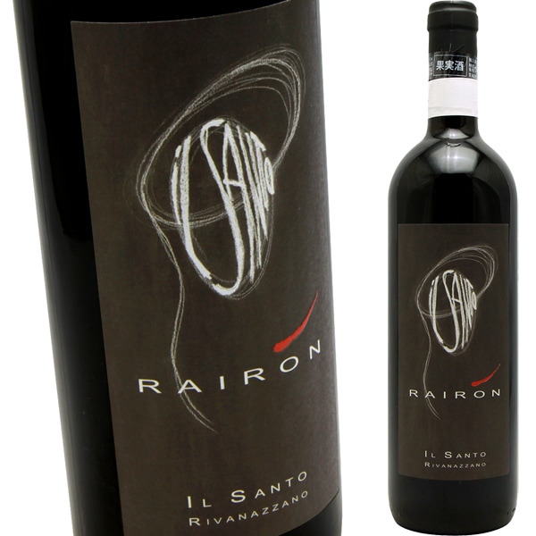 �饤���� [2008] �ݥǡ��졦���롦�����Podere Il Santo��Rairon