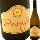 ����ͥ������ǥ��� [2020] ���å����ʡ��ե���ʡ�����  Cascina Fornace  Arneis��Desaia��