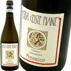 ץå塼롦꡼ [2023] ơԥ  Casa Coste Piane Prosecco Sur Lie (L.0224 or L.0424)