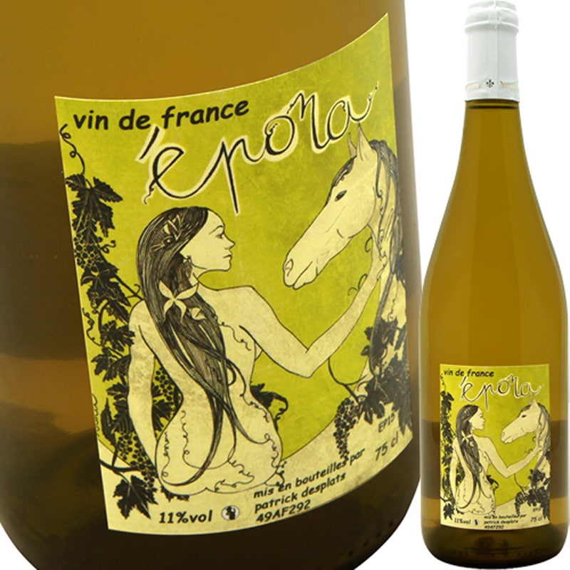 パトリックデプラ　エポナ 2018 パトリック・デプラ / エポナ 2018 | WANDERLUST WINESHOP