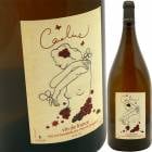 ������꡼�� 1,500ml [2013] �ѥȥ�å����ǥץ� Patrick Desplats VdT.Blanc Caroline Magnum