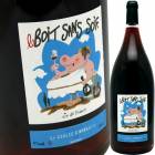 VDF.�ܥ���󡦥���� 1,500ml [2014] �顦�����졦����֥������ʥ���󡦥ե�󥽥�����͡�La Coulee d'Ambrosia (Jean-Francois CHENE)��Boit sans Soif Magnum