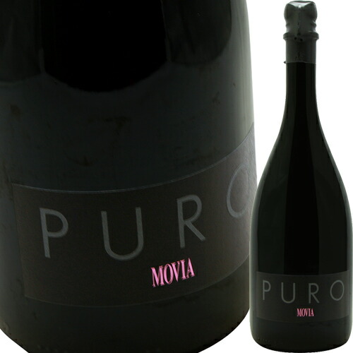 ���ץޥ�ơ��ס��������� [2017] �������  Movia Puro Rose