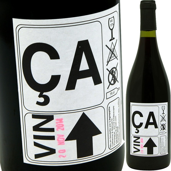 サ [2016] レグラッピーユL'Egrappille CA フランス,オーヴェルニュ,レグラッピーユ 円山屋今村昇平商店