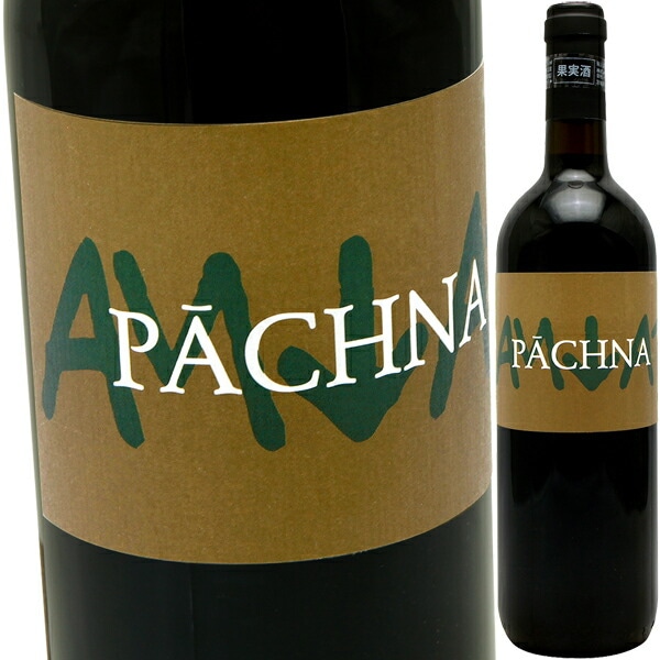 �ѥ��� ���å� 1,500ml [2011] �ѡ�����  Pacina  Pachna Rosso MAG