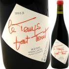 �롦�ȥ󡦥ե����ȥ������롼���� [2013] ��ߡ��ץ����Remi Poujol Le Temps fait tout Rouge