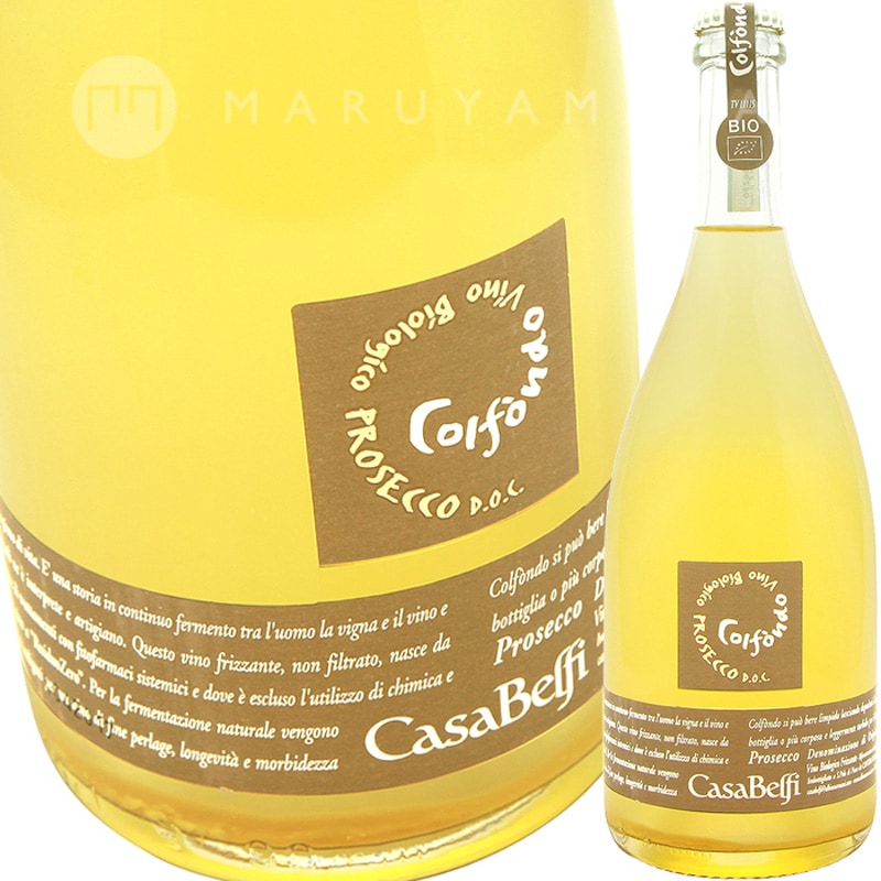 ʥȥơեåĥ [NV]  ٥եCasa Belfi Naturalmente Frizzante