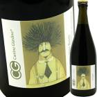 �������Ρ����å� �ե�å���� [2019] ����ƥ����ʡ������ǥ�����  Cantina Giardino  Vino Rosso Frizzante(L.FR2019)