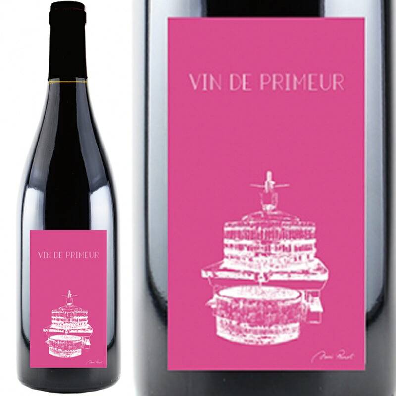 ヴァン・ド・プリムール [2025] クリストフ・パカレ Christophe