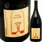 �ȥ����졼�̡������͡����롦�����֥� 1,500ml [2011] ������󡦥�֥�  Laurent Lebled  On est Su l'sable MAGNUM