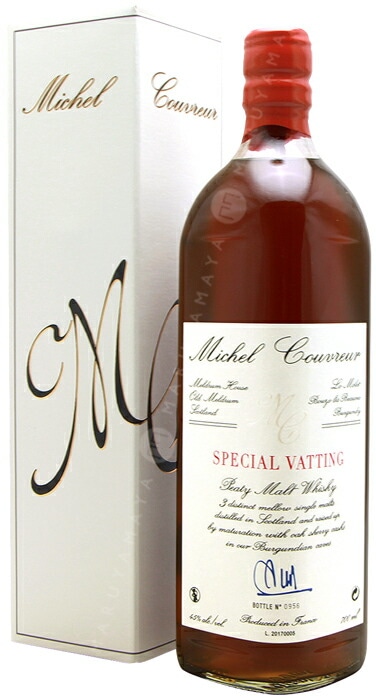 2本セットミッシェルクーブレイスペシャルウァッティング45度700ml 2本セットミッシェルクーブレイスペシャルウァッティング45度