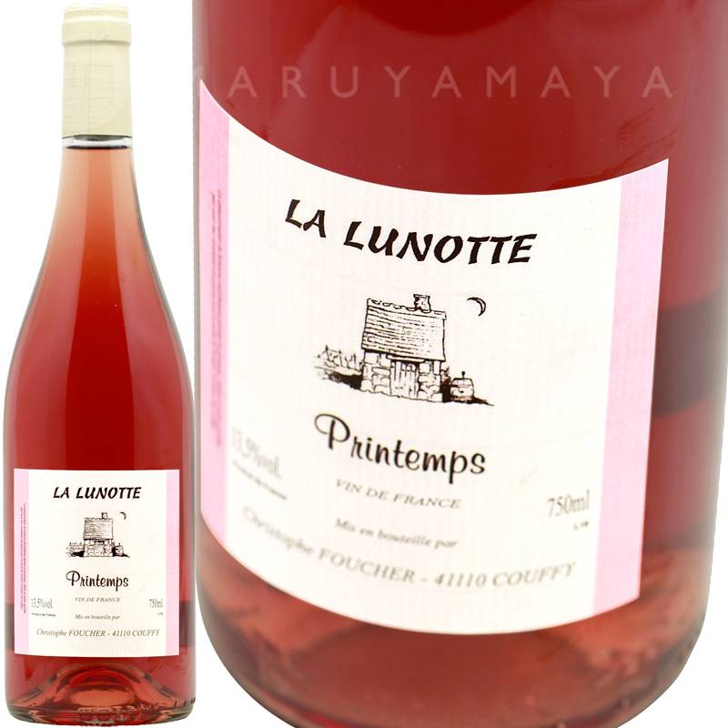 プランタン・ロゼ [2022] ラ・リュノッテ La Lunotte Printemps Rose