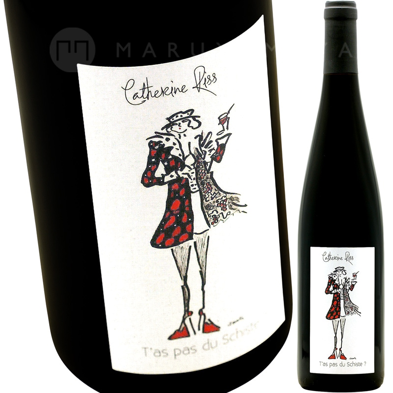 Catherine Riss Vin d'Alsace ピノノワール 2本セット タ・パ・ドゥ・シスト？ピノ・ノワール [2022] カトリーヌ・リス