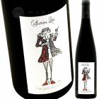 �����ѡ��ɥ��������ȡ��ԥΡ��Υ�� [2022] ���ȥ꡼�̡��ꥹ  Catherine Riss  Pinot Noir T'as pas du Schiste ?
