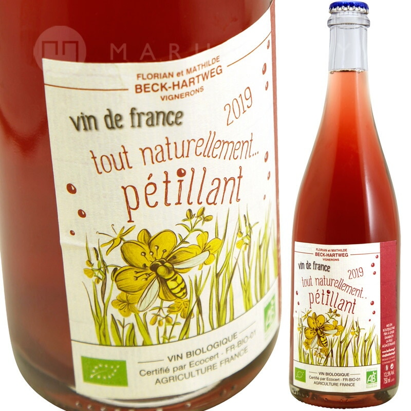 ȥʥ ڥƥ  [2023] եꥢ󡦥٥åϡȥ  Florian Beck-Hartweg  Tout Naturellement Petillant Rose