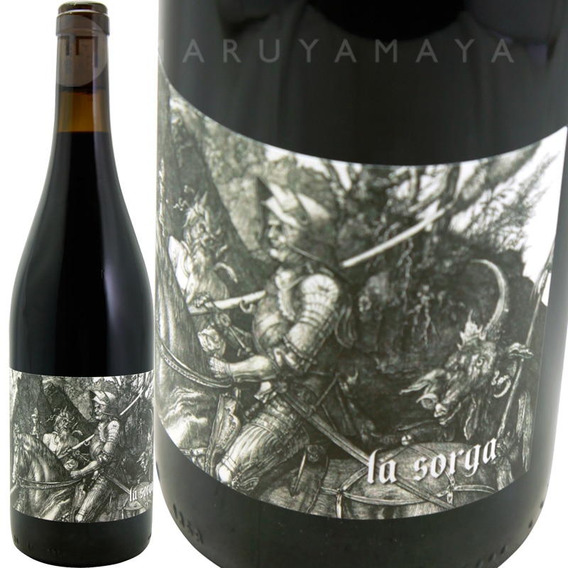 ソルガ・ルージュ[2019] ラ・ソルガ La Sorga Sorga Rouge | フランス