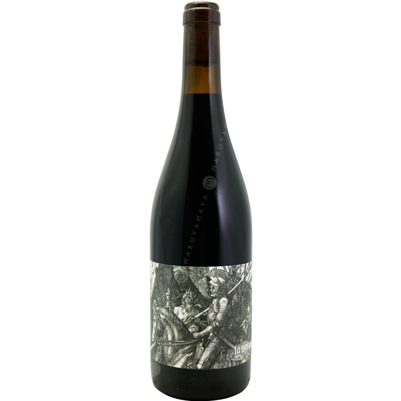 ソルガ・ルージュ[2019] ラ・ソルガ La Sorga Sorga Rouge | フランス