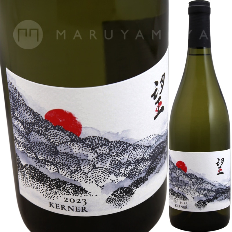 ˾ ����ʡ� [2023] �ɡ����ƥ����� & �̳�ƻ��ޤ�2�ܥ��å�  de Montille & Hokkaido Kerner SET