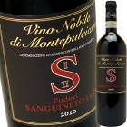 �������Ρ��Ρ��ӥ졦�ǥ������ƥץ���㡼�� [2022] ���󥰥��͡���  Sanguineto  Vino Nobile di Montepulciano