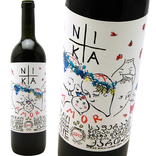 サペラヴィ・アモール [2018] ニカ NIKA-wine Saperavi Amour
