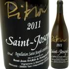 ���󥸥祻�ա��֥�󡦥ԥȥ� [2021] �����롦�������  Dard & Ribo Saint Joseph Blanc 