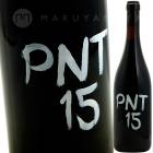 PNT [2018] 졦  Le Coste PNT