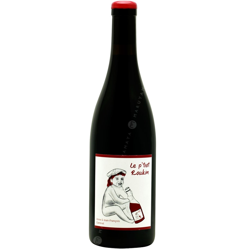 ヴァン・ド・フランス・ルージュ ル・プチオ・ルカン [2017] アンヌ