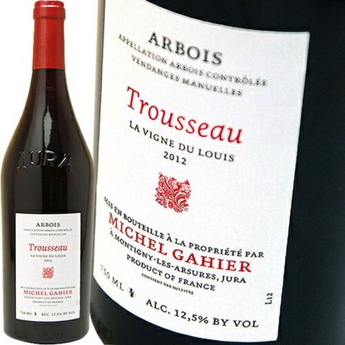 アルボワ・ルージュ ヴィーニュ・デュ・ルイ [2022] ミッシェル