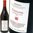 ܥ롼 ˥塦ǥ塦륤  [2022] ߥå롦  Michel Gahier  Arbois Rouge La Vigne du Louis