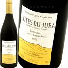 ȥ륽 졦ޥ塼 [2020] ɥ᡼̡ǡ  Dom des Cavarodes  Trousseau Les Lumachelles