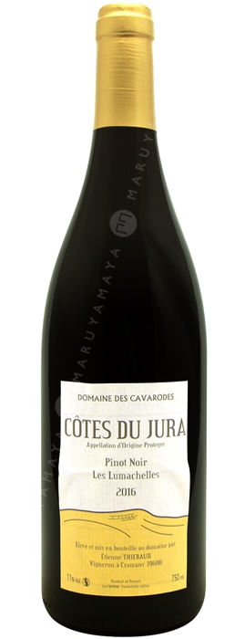 トゥルソー レ・ルマシュール [2020] ドメーヌ・デ・キャヴァロド Dom