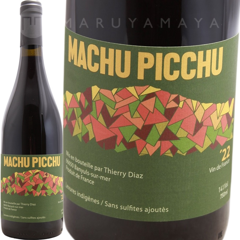 マチュピチュ [2022] ティエリー・ディアツ Thierry Diaz Machu Picchu