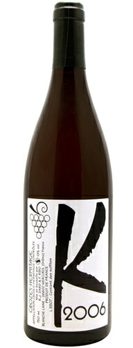 クローズ・エルミタージュ・ブラン・レ・カリエール [2020] ダール・エ