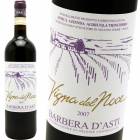 Х١顦ƥ˥㡦ǥ롦Ρ ˥ [2012] ȥ󥱡  Trinchero Barbera d'Asti Vigna del Noce Castagno